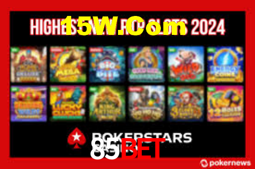 85Bet: Seu Especialista em Apostas Esportivas Brasileiras